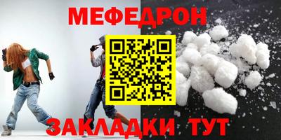 Альфа ПВП Кулебаки