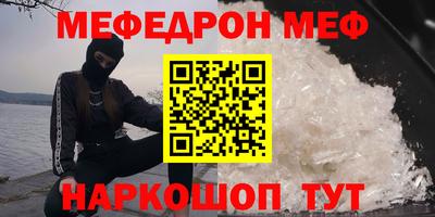 Альфа ПВП Кулебаки
