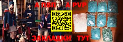 прущие грибы Кумертау