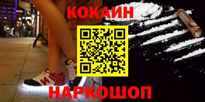прущие грибы Кумертау