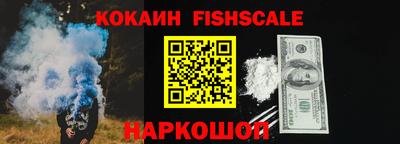 индика Кунгур
