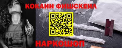 индика Кунгур