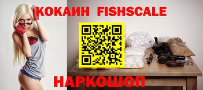 индика Кунгур