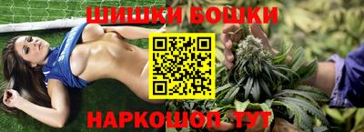 прущие грибы Кумертау