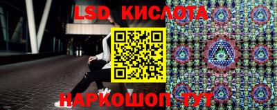 Альфа ПВП Кулебаки