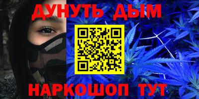индика Кунгур