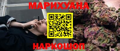Альфа ПВП Кулебаки