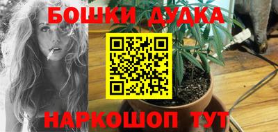 прущие грибы Кумертау
