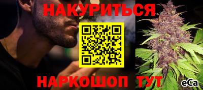 прущие грибы Кумертау
