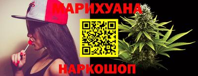 прущие грибы Кумертау