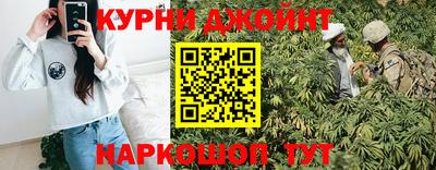 индика Кунгур