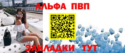 индика Кунгур