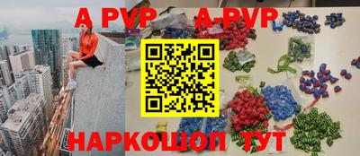 индика Кунгур