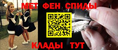 Альфа ПВП Кулебаки