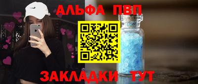 индика Кунгур