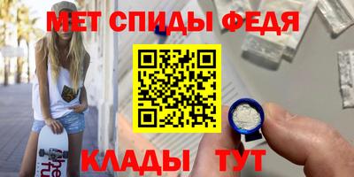 PSILOCYBIN Чебоксары