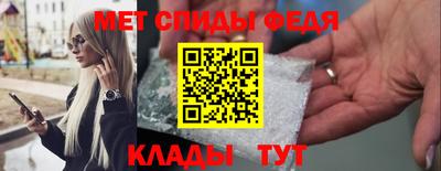 Альфа ПВП Кулебаки