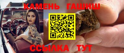 индика Кунгур