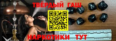 Альфа ПВП Кулебаки