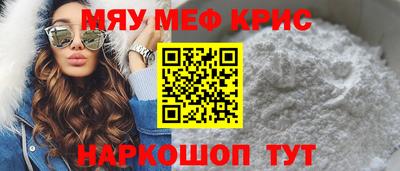 Альфа ПВП Кулебаки