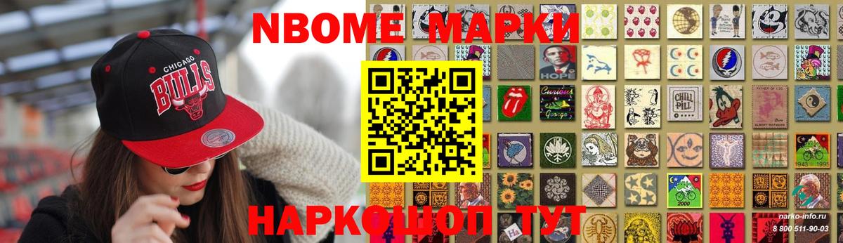 LSD-25 экстази  LSD-25 экстази кислота  Вход с VPN  Канаш  Лсд 25 экстази ecstasy 